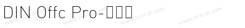 DIN Offc Pro字体转换